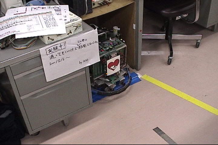 『自立移動ロボットの長時間活動に関する研究 ～基地への入庫実験～』をダウンロードする