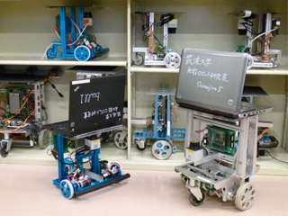 Mobile Robot Platform YAMABICO series